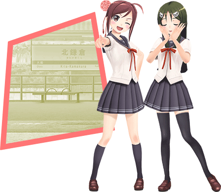 SEGA | うた組み575